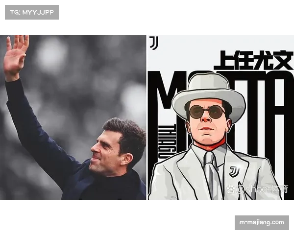 博洛尼亚主帅莫塔战术设计出色 激活球队潜力